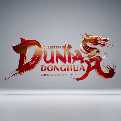 Dunia Donghua
